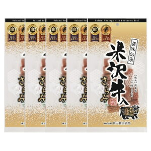 [đH] ܂ đ򋍓T~ 55g×5Zbg /O ܂  JpX  ̂ ݉ ƈ z[p[eB[