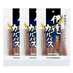 y20%OFF yVX[p[SALEz[đH] ܂ ɒBJpX(^) 130g×3Zbg /O ܂   ̂ ݉ ƈ z[p[eB[ T~