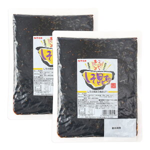 z [{Hi] z 500g×2܃Zbg /ώ ȒP ֗ ɂ ٓ  z e Ɩp ܓ