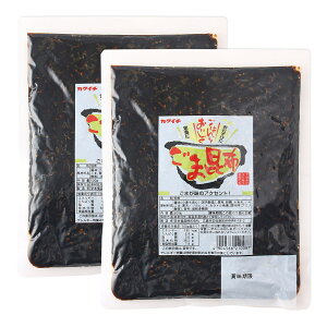 ܍z [{Hi] ܍z 500g×2܃Zbg /ώ ȒP ֗ ɂ ٓ  z e Ɩp ܓ