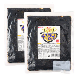 hqz [{Hi] hqz 500g×2܃Zbg /ώ ȒP ֗ ɂ ٓ  z e Ɩp ܓ