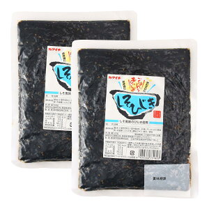 Ђ [{Hi] Ђ 500g×2܃Zbg /ώ ȒP ֗ ɂ ٓ  z Ђ e Ɩp ܓ