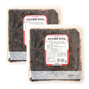 z [{Hi] z 500g×2܃Zbg /ώ ȒP ֗ ɂ ٓ  z Ђ e Ɩp ܓ