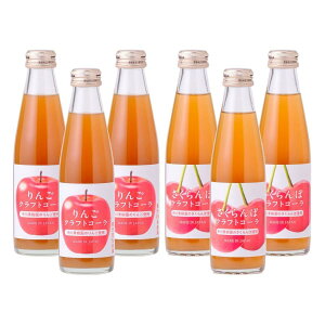 [ʎ] W[X NtgR[ 6{MtgZbg(3{E3{) 200ml×6 /W[X  Y_ S TN{ XpCX R`