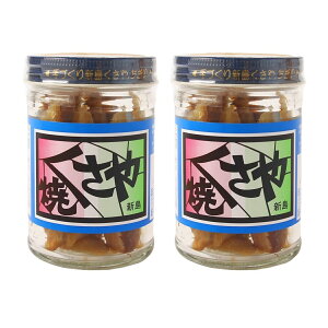 [rX]  ₫ f rl 60g×2Zbg /  Ђ  `H ܂   Ђ V fĂ f { yY ݂₰ Yi Ђ ̗F ۑH