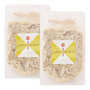 [}cHi] Ԃ肪N[`[Y Ԃ肪N[`[Y 50g×2܃Zbg /Е  yHi yHi̊ ʌ  ܂ ܂ ̂܂ x  