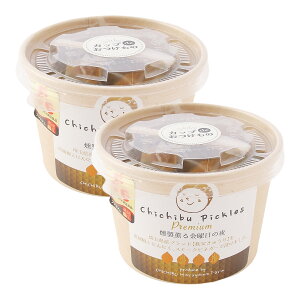 [�}���c�H�i] ���イ��҂��邷 �������イ��҂��邷 ���� 100g×2�Z�b�g /�Е� ������ ���y�H�i ���y�H�i�̊� ��ʌ� �������� ���܂� �܂� ���̂܂� ���x�� ���� ����� ���イ