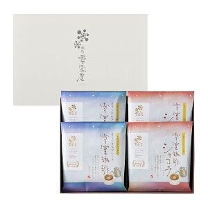 R[q[Mtg [؃R[q[] Ꮊ hbvZbg 20P(ᎺIWiuh5×2AᎺVR5×2) EYD-300 /V Ꮊ R[q[  ؃R[q[  hbv nDi M