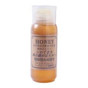 [C[ng[ǔb] ݂͂ Ă܂ ̐X݂̂͂ t̉ԁX̂ 200g /݂͂ Y I n`~c 茧 [Og ח\h H APA