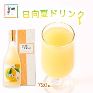 W[X [{ʏ`] ăhN 720ml /B {  hN ʏ` t[c Mtg 썑 