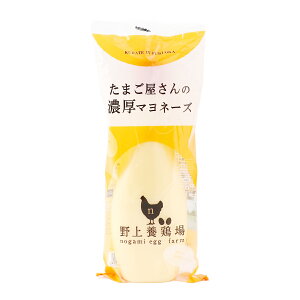 [{{] }l[Y ܂̔Z}l[Y 300g /}l[Y Y  Z T_  \ ܂₩  RN