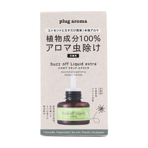 [VY] 悯 oYIt Lbh GNXg p 25ml /悯 A} { Y pi RR ΍ I[KjbN A}Lbh p ₩