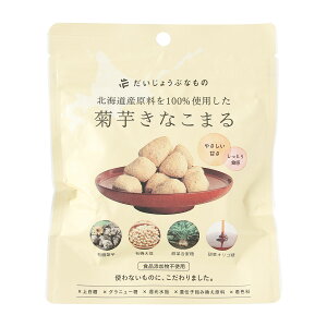 [VY] َq kCY100gpeȂ܂ 60g /َq Ȃ  kC Y N h{Lx e _CGbg aَq ȕ