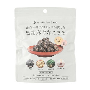 [VY] َq ΂܂ՂgpӖȂ܂ 60g /َq Ȃ  kC Y  N h{Lx e _CGbg aَq ȕ