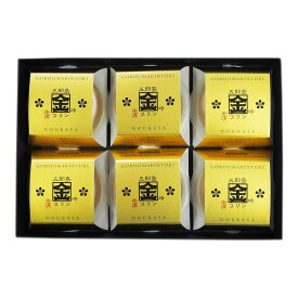 プリン [かわに] 五郎島金時プリン 75g×6個 /ギフト スイーツ 和スイーツ 加賀野菜スイーツ 石川県産さつまいも 加賀伝統野菜 さつまいもプリン 無添加プリン 手土産 ご当地スイーツ