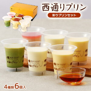 v [ʂv] ʂvZbg |VF85g(J\[Xt)E~N85g×e2A܂E85g×e1 /XC[c v Y Mtg v[g  Zbg mَq  