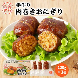 ɂ 3Zbg [V[Y] ɂ 퉷 120g×3 /   O Mtg {茧 n {薼 yY yY  Ε  v[g {茧Y