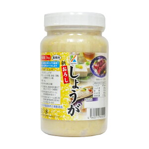  y AEgbg/󂠂 z [Bt@[] 낵傤(L) 1kg /e Ɩp 傤 낵傤 VEK I   g Lq uߕ X[v hbVO 