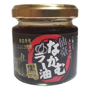 Hׂ煖 [Ȃރ[] Ȃރ[ x 80g /Hׂ郉[ ׂ郉[ {錧 s [ 煖 Y XY ɂɂ т̂ \ yY