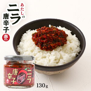 jhq [LogStyle] ̃jhq  130g /hq gEKV Ƃ炵 jݖ ɂݖ r  ԓhq h܂ h|  啪