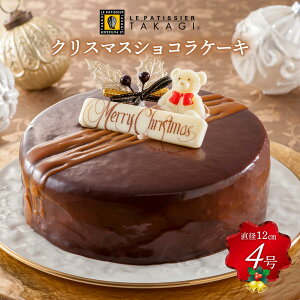 2025N NX}XP[L  yXmaszu peBVG ^JMv NX}XVRP[L a12×5cm 1 /N[x`[ L JJI ӂ񂾂  VR ACX 