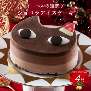 2025N NX}XP[L  yXmaszC[؃̔LՂ VRACXP[L 9×11×4.5cm 1 /C[y L lŘ` VR ACX P[L `R[g z[ Ⓚz MtgE