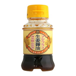 傤ݖ [^PVQ] Iݖ 80ml /傤 Ìݖ Ì傤 B   V  AWtC 傤 ܂ݖ z Ђ 