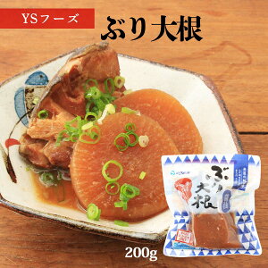  [̘r] ϕt Ԃ卪 200g (Ԃ1A卪2)/Ԃ卪//u̎ς/H/ggi/`