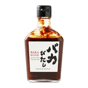 [QuestP'age]  oJт 220g / Y ē̃^ ē̂ \_ oCLO  Lv BBQ o[xL[ \