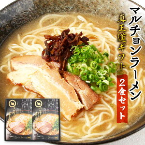 [Mtg [}`[] ^Mtg 2HZbg(`[V[) ϔ 350g(X[v 140gA߂ 130gA^ 50gA`[V[ 230g)×2 /Mtg 蕨 ̓ ̓ q