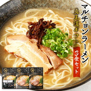 [Mtg [}`[] ^Mtg 3HZbg(`[V[) ϔ 350g(X[v 140gA߂ 130gA^ 50gA`[V[ 230g)×3 /Mtg 蕨 ̓ ̓ q