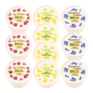 [Go[O[t@[] WF[g _̃t[cWF[gZbg n~N[Og120ml×3Anu[x[~N[Og120ml×3A~N[Og120ml×