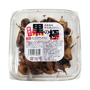  󂠂荕ɂɂ [GCg] XYnɂɂ ̋ 󂠂 500g /XY nɂɂ 󂠂  Y NHi Yɂɂ N⏕Hi jjN ܂ N 