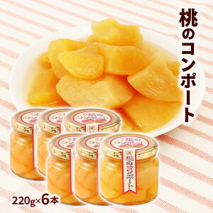 [}Vt[Y] XC[c ̃R|[g 6{Zbg 220g×6{ /XC[c Y    t[c ʕ fU[g [Og ACX gbsO yY ЂƂTCY