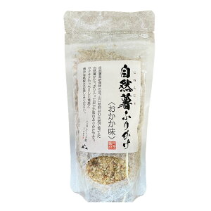 ӂ肩 [˂񂶂呺GebNX] Rӂ肩  80g /ӂ肩 ˂񂶂 R R Rӂ肩 ͂ ɂ pX^ gbsO