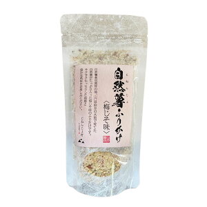 ӂ肩 [˂񂶂呺GebNX] Rӂ肩 ~ 80g /ӂ肩 ˂񂶂 R R Rӂ肩 ͂ ɂ pX^ gbsO