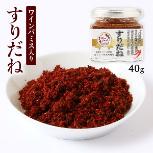  [NGCeBu][g] Cp~X 肾 40g / hq C Y R h \  قƂ  R ꖡ n