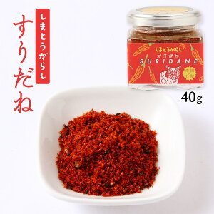  [NGCeBu][g] ܂Ƃ炵 肾 40g / hq Y R h \  قƂ  R Ƃ炵 ꖡ n