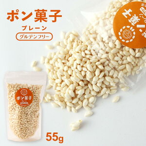 |َq [哿] |َq v[ 55g /ĉَq H VA H Ԃ  xr[t[h ۑ Y Oet[ َq َq yY