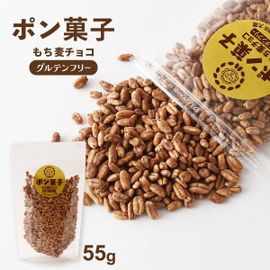 َq [哿] |َq `R 55g /ĉَq H VA H Ԃ  xr[t[h ۑ Y Oet[ َq َq yY