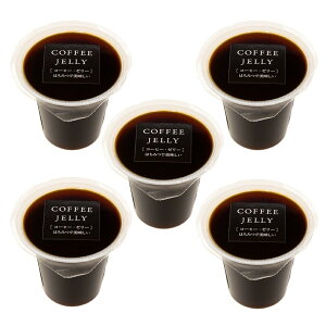 [V{I] R[q[[[ ݂͂R[q[[[ 105g×5Zbg /݂͂ R[q[ [[ uWVR J[fU[g  XC[c R[q[[[ ăMtg v`Mt