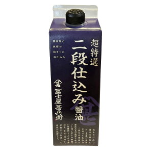 �ݖ� [�t�W�W��] �x�m���r���q �����I��i�d���ݏݖ� 500ml /�ݖ� �Ďd���� �Z�� ���܂����� �ϕ� ��z ��B �啪