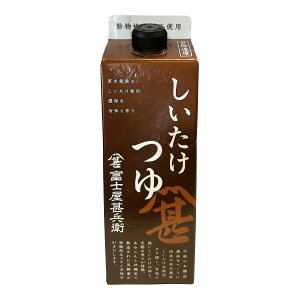  [tWW] xmrq  500ml / sgp  ߂ ǂ B 啪