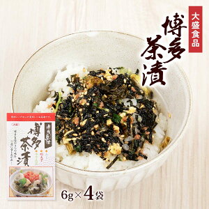 Ђ [吷Hi]  唻 6g×4 /  Ђ̑f a ȒЂ  ӂ q Y t[YhC ӂ tO ӂ q hq