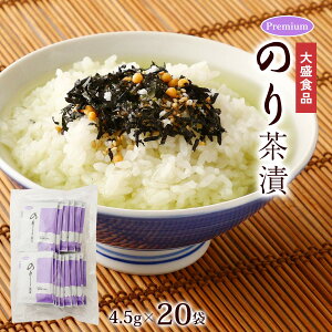 Ђ [吷Hi] v~Â蒃Ђ 90g(4.5g×20) /ȒP ֗ CےÂ Â Ђ ̂蒃Ђ 𒍂 v~A H 20ܓ