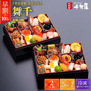 yz 2026N [ꉮ] ꉮސ }tuva 2lO 26i×2 /a  Vt  Yn Ⓚ  }t 2lO   2026 \ 