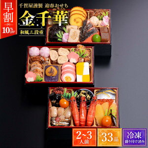 yz 2026N [ꉮ] ꉮސ }tu؁vaOid 2`3lO 33i /a  Vt  Yn Ⓚ  }t Oid 33i 2lO 3lO 