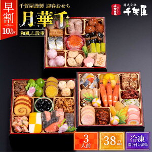 yz 2026N [ꉮ] ꉮސ }tuؐvaOid 3lO 38i /a  Vt  Yn Ⓚ  }t Oid 38i 3lO  