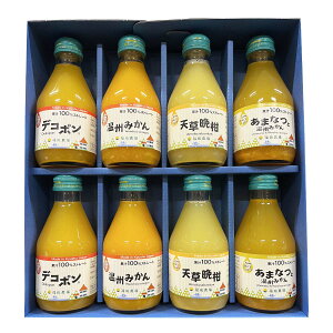 W[XMtg[c_] B݂ݔ4 8{Zbg(fR|AB݂A܂ȂƉB݂AÑӊ e180ml×2{)(Xg[gW[X) /ʏ`100 Xg[gW[X Mt