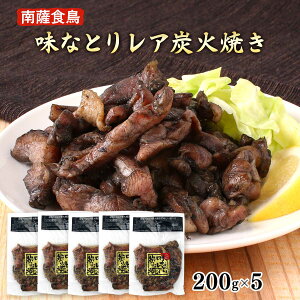 YΏ [FH] ȂƂ背AYΏĂ 5p 200g×5p /{ Y  { e{  FH Gk`L {y  ܂ B Y{ F {H